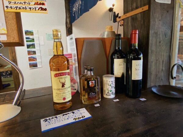 長蔵小屋 別館喫茶 アルコールも楽しめます。