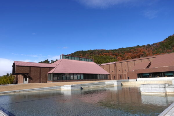 福島県立美術館