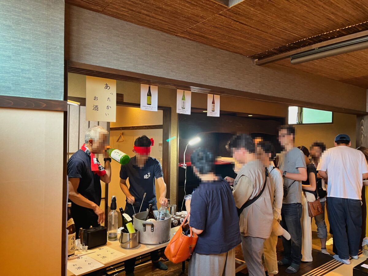 2024 会津清酒弾丸ツアー