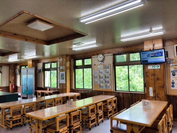 尾瀬 山の駅 御池
