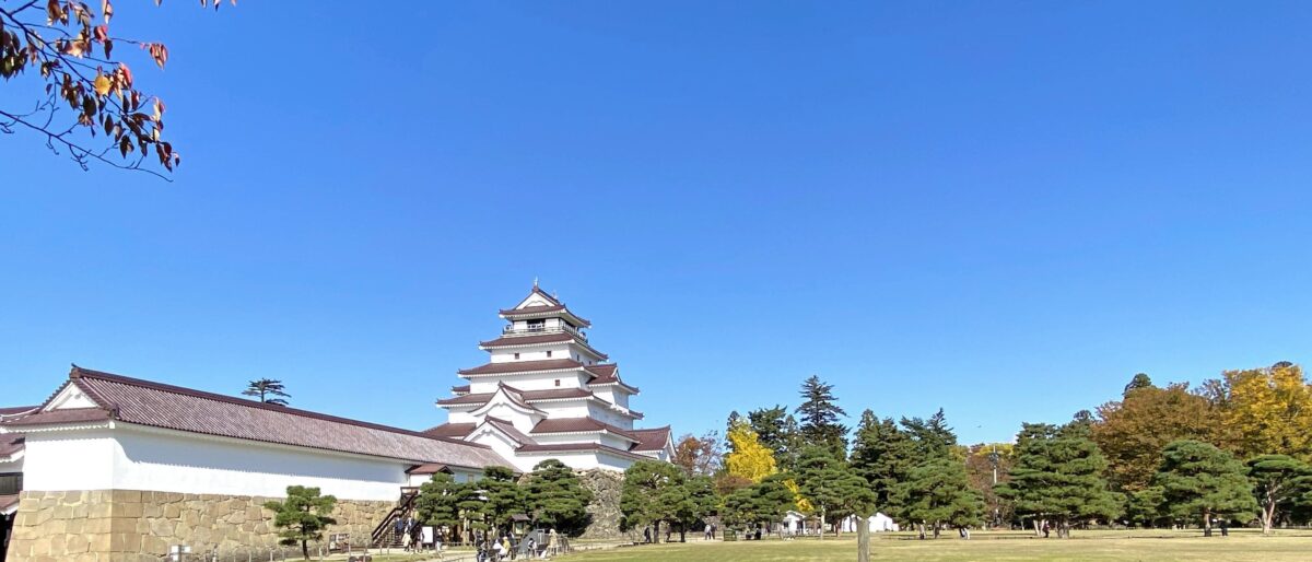 会津若松市 鶴ヶ城（若松城）