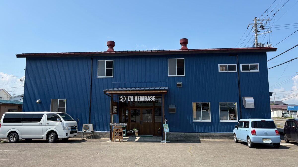 I'S NEWBASE(アイヅニューベース)